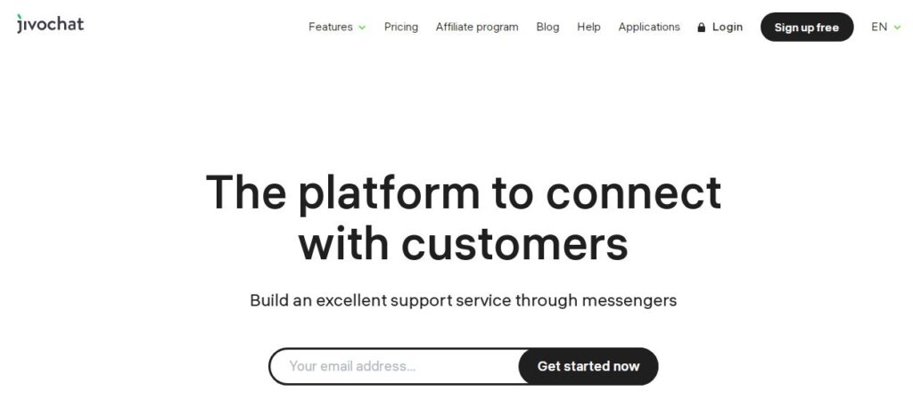 CRO-Tools Jivochat