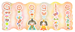 一張谷歌塗鴉,拍攝於 2022 年 3 月 3 日。圖像紀念日本女兒節(也稱為女兒節),有兩個卡通女孩、花朵、蝴蝶和其他 sprin 圖標