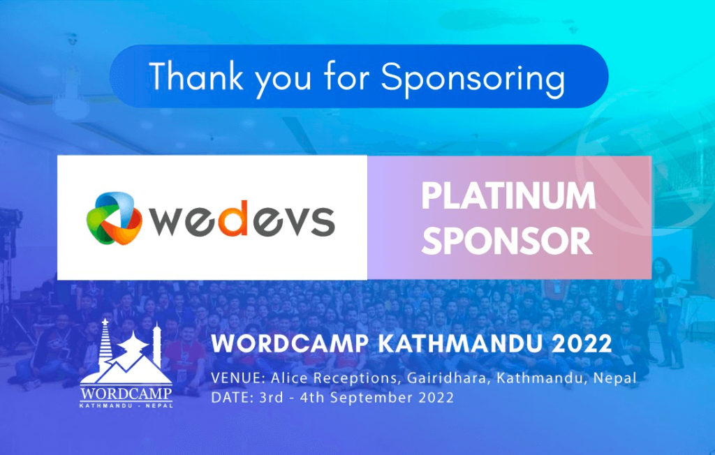 weDevs プラチナ スポンサー WordCamp カトマンズ