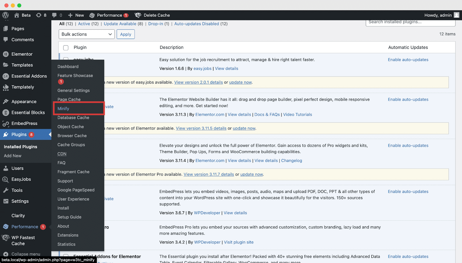 Минимизировать CSS Minify CSS