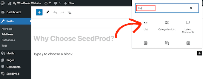 将列表块添加到 WordPress 页面或帖子 Adding a List block to a WordPress page or post