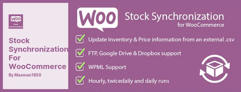 WooCommerce 插件的库存同步 - WooCommerce 库存与外部库存同步
