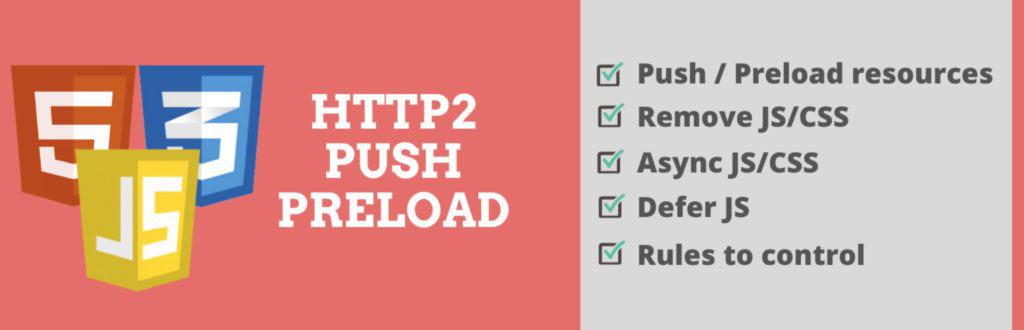 Предварительная загрузка HTTP/2 Push