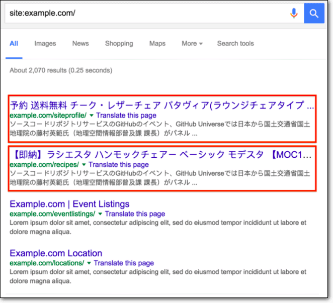 Spam de resultados de pesquisa chineses