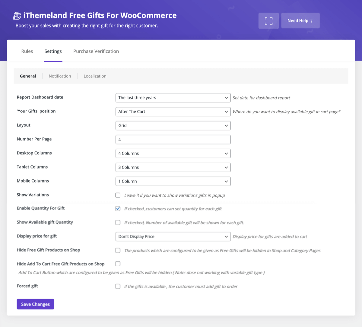WooCommerce 设置的免费礼物