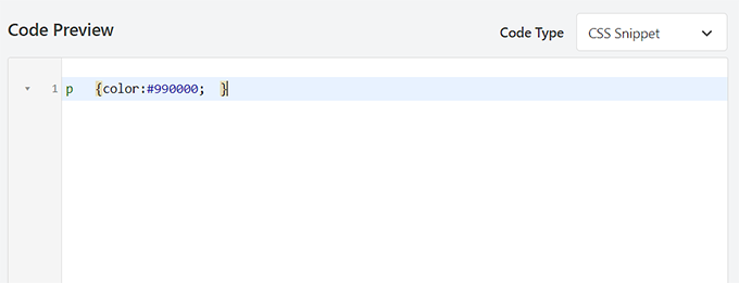 CSS コードを追加する Add CSS code
