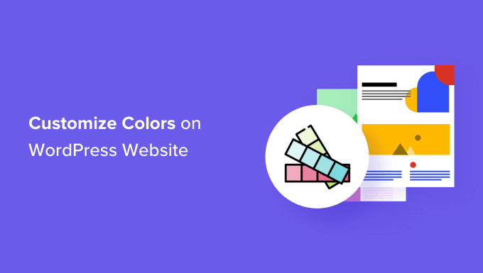 WordPress Web サイトの色のカスタマイズ Customizing colors on WordPress website