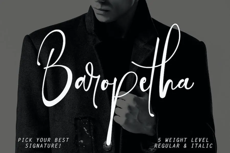 바로페타 시그니처 -