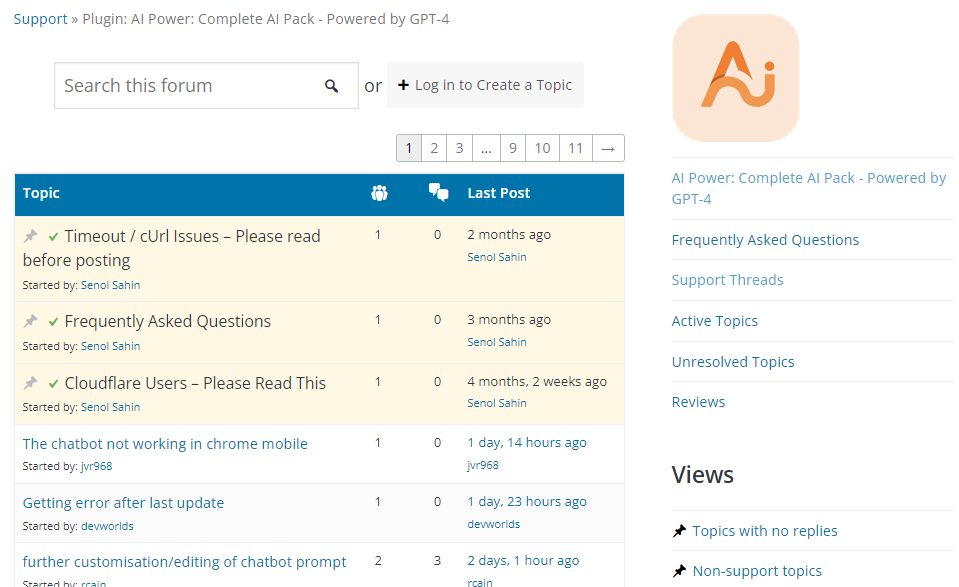 ฟอรัมสนับสนุนพลังงาน ai