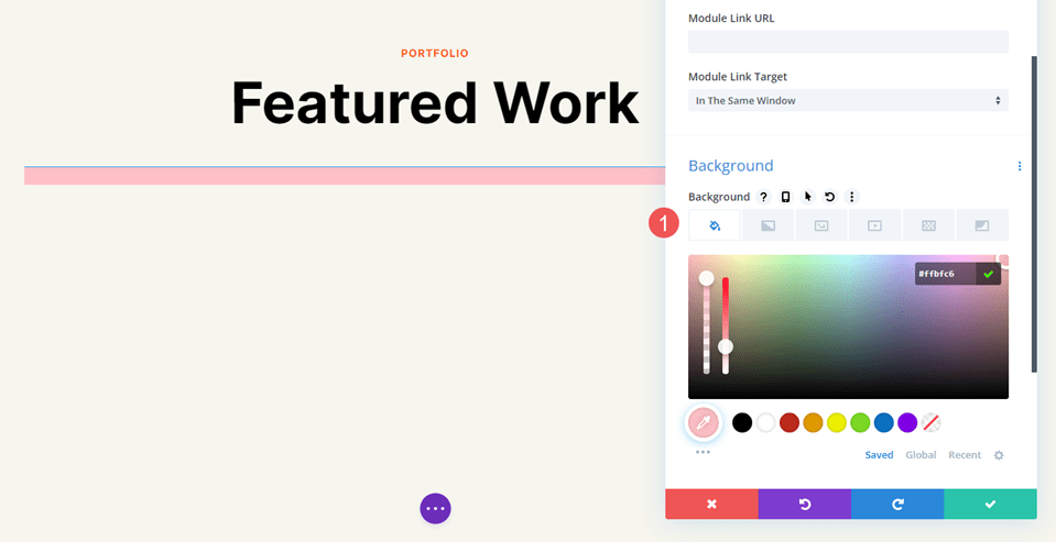 Divi モジュールのコンテンツタブ