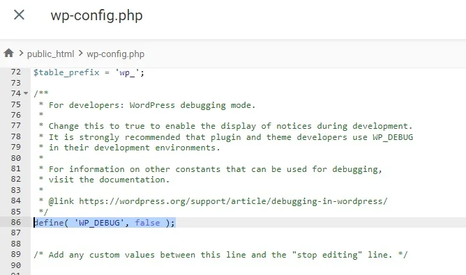 WPデバッグの使い方