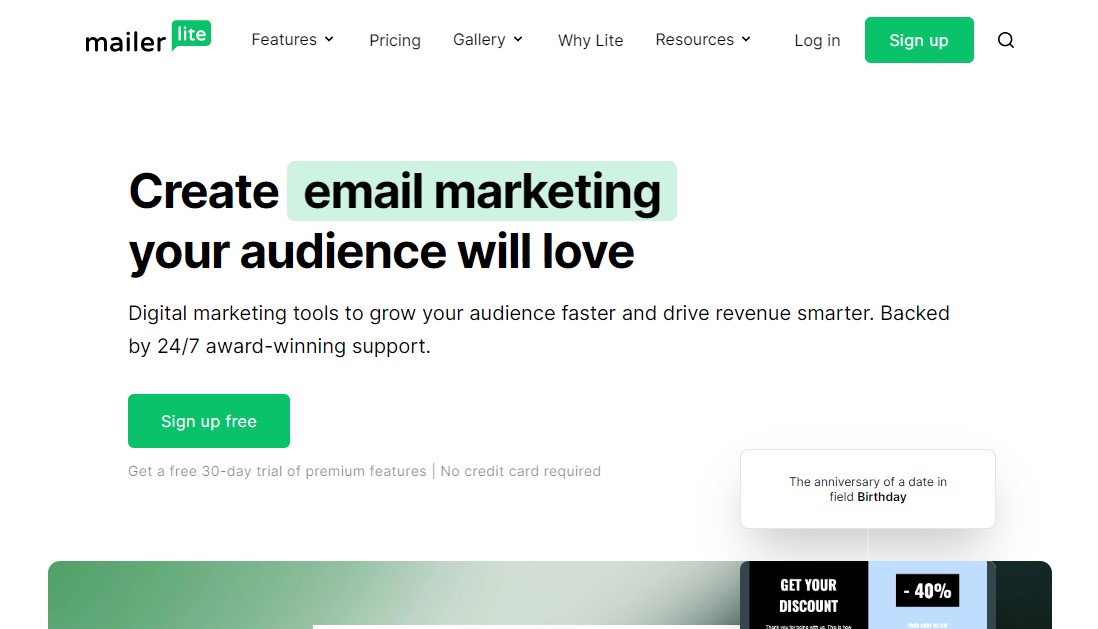MailerLite 無料のメールマーケティングツール