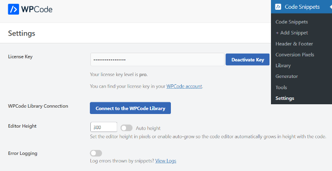 WPCodeライセンスキーを入力してください Enter WPCode license key