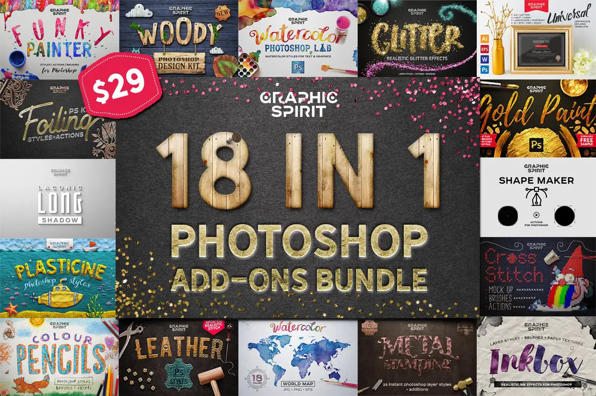 18 IN 1 Photoshop 번들 판매 -