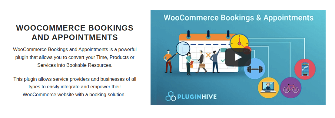 WooCommerce の予約と予約