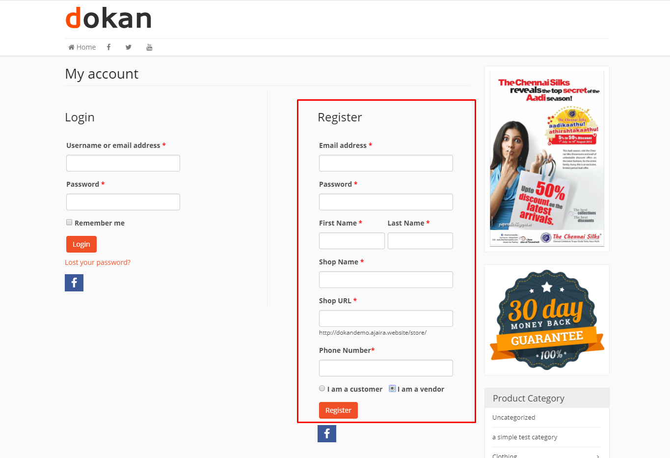 WordPress 11 でオンライン書店マーケットプレイスを作成する方法 dokan registration form-how to start a medical supply store used book marketplace