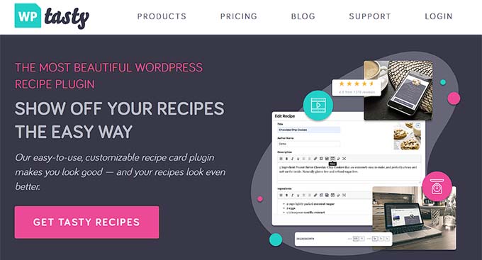 WPのおいしいレシピ WP Tasty Recipes