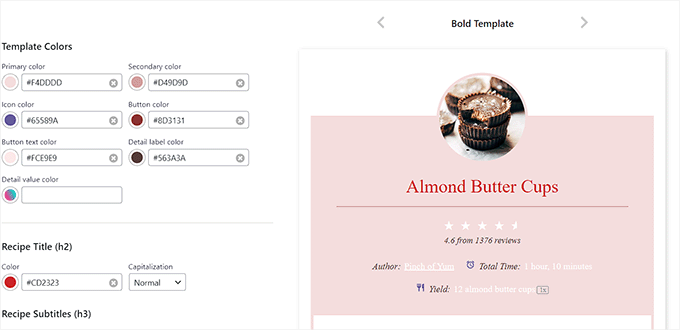 おいしいレシピのダッシュボード Tasty Recipes dashboard