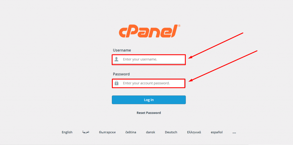 WordPress .htaccess Dosyası: Nasıl Oluşturulur ve Düzenlenir? 9 cPanel login page