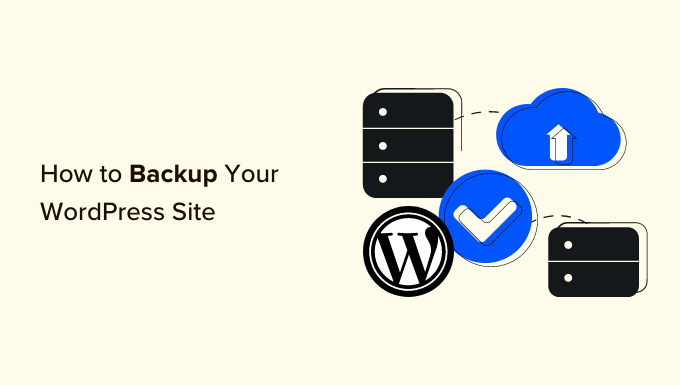 WordPress サイトをバックアップする方法 How to backup your WordPress site