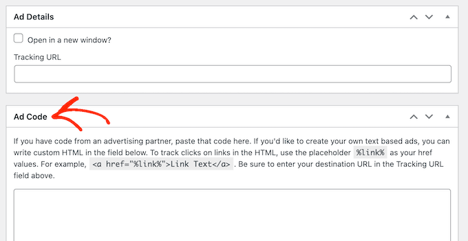 Google 애드센스와 같은 서비스에서 외부 네트워크 코드 추가 Adding external network code from a service such as Google AdSense