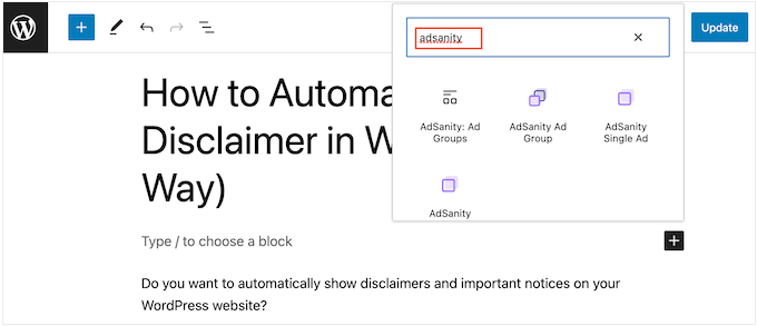 페이지 또는 게시물에 AdSanity 블록 추가 Adding AdSanity blocks to a page or post