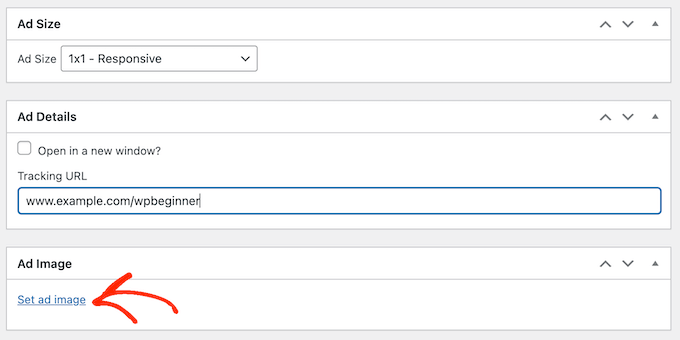 WordPress 광고에 이미지 추가 Adding an image to a WordPress ad