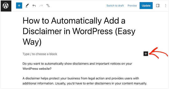 블록을 사용하여 사이트에 광고 게재 Placing an advert on your site using a block