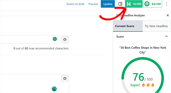 多合一 SEO 標題分析器 All in One SEO headline Analyzer