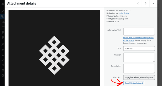 คัดลอก URL ของโลโก้ Copying the Logo's URL