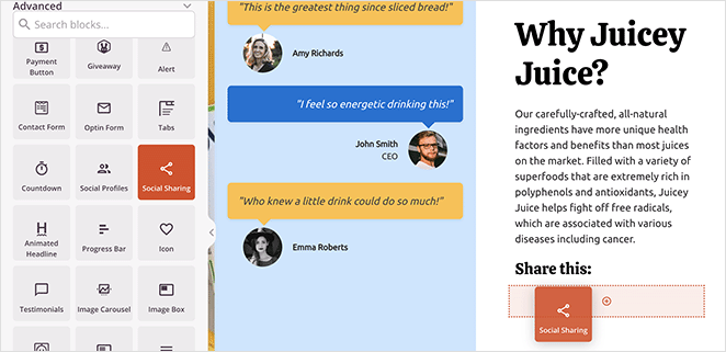 ソーシャルメディアシェアボタン SeedProd Kickstarter landing page social media sharing