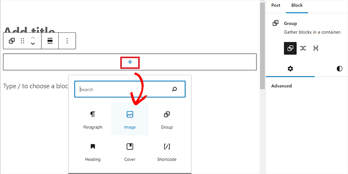 グループ ブロック内に画像ブロックを追加する Add an image block within the Group block