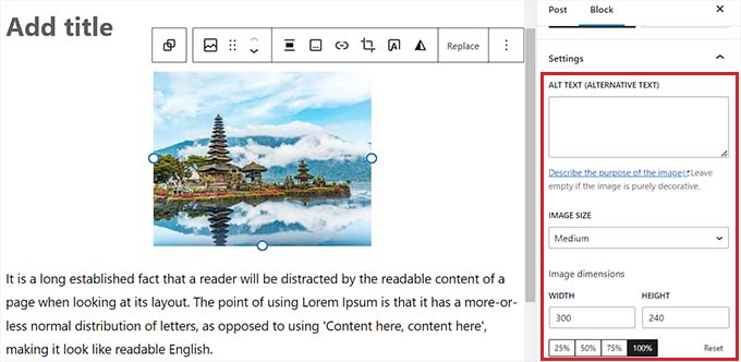 個別のブロック設定を構成する Configure the individual block settings