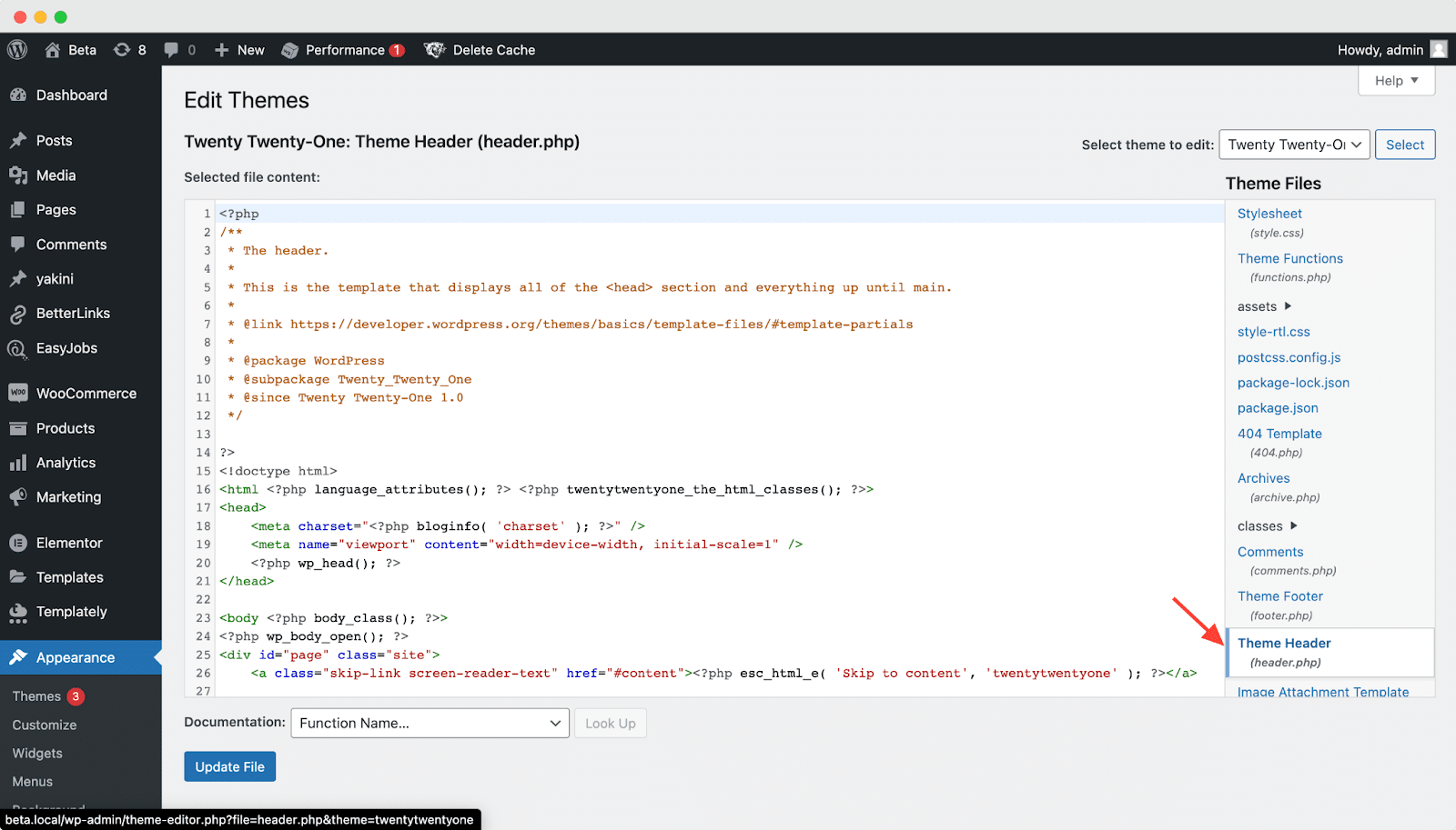Google เครื่องจัดการแท็ก Google Tag Manager