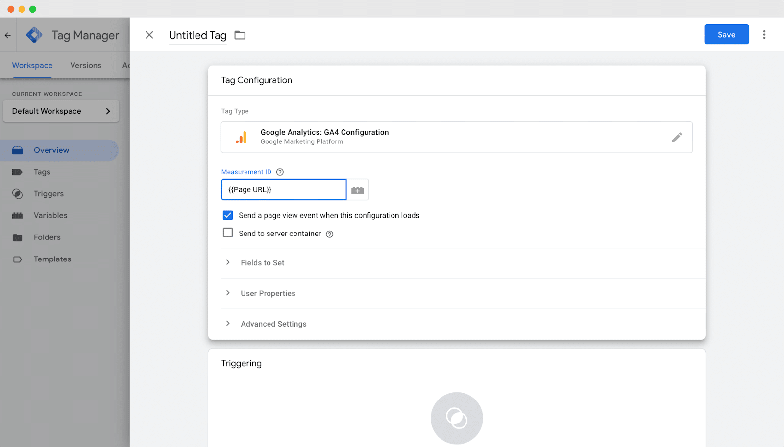 Google เครื่องจัดการแท็ก Google Tag Manager