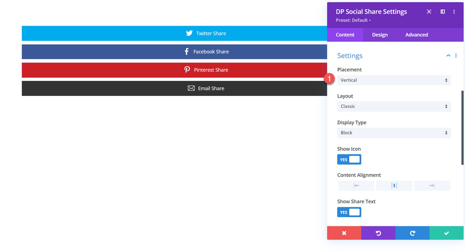 Divi Social Plus 소셜 공유 배치