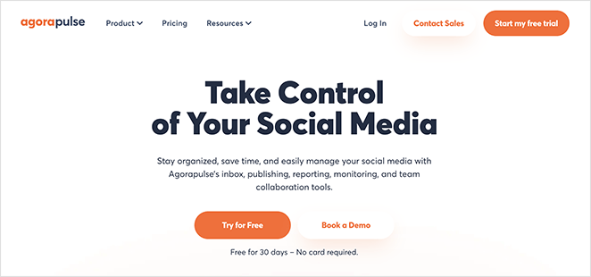 アゴラパルス SeedProd Agorapulse giveaway plugin