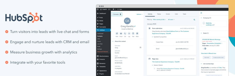 Баннер Hubspot