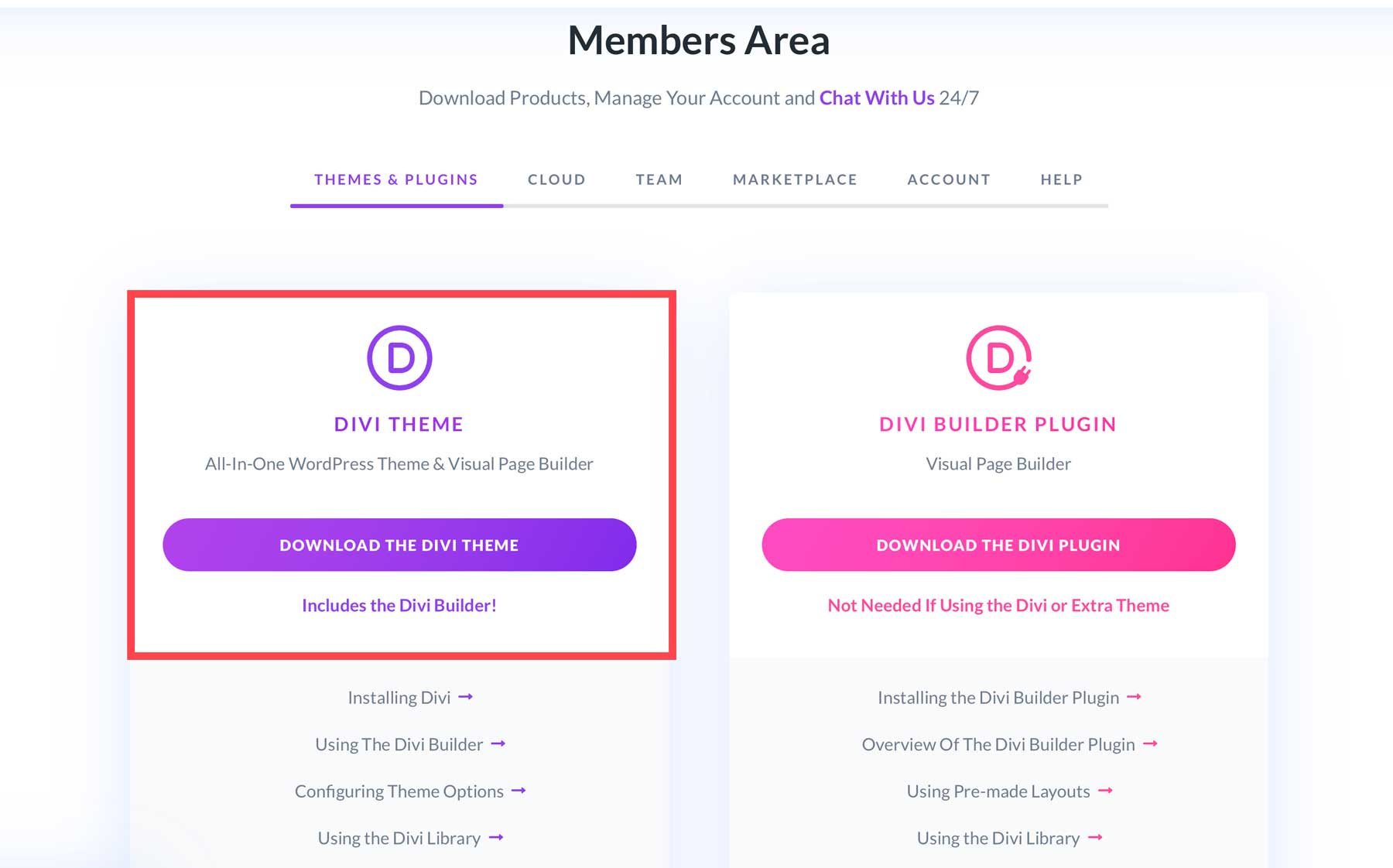 تحميل Divi