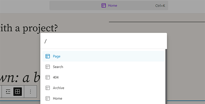 サイトエディターのコマンドツール Command tool in site editor
