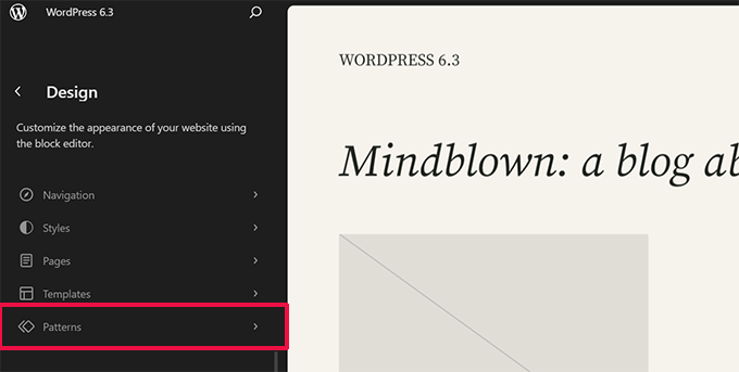 サイトエディターのパターン Patterns in site editor