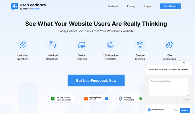 사용자 피드백 UserFeedback
