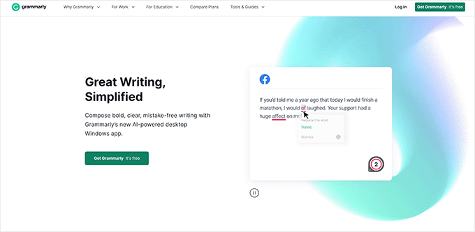 문법적으로 Grammarly