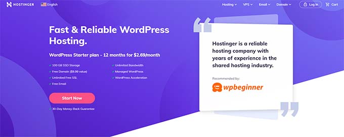 Хостингер начать сейчас Hostinger start now