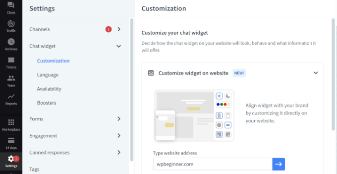 Ver la configuración de LiveChat View LiveChat settings