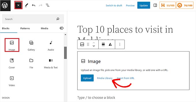 圖像塊 Image block
