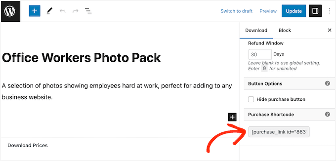 ショートコードを使用して「購入」ボタンを追加する Adding a 'purchase' button using shortcode