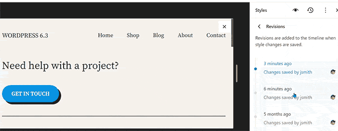 Просмотр ревизий Browse revisions