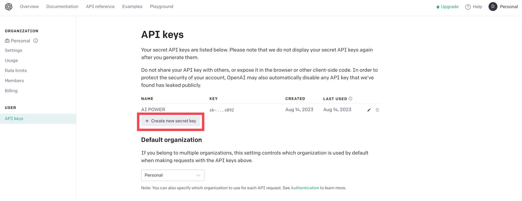 إنشاء مفتاح API جديد