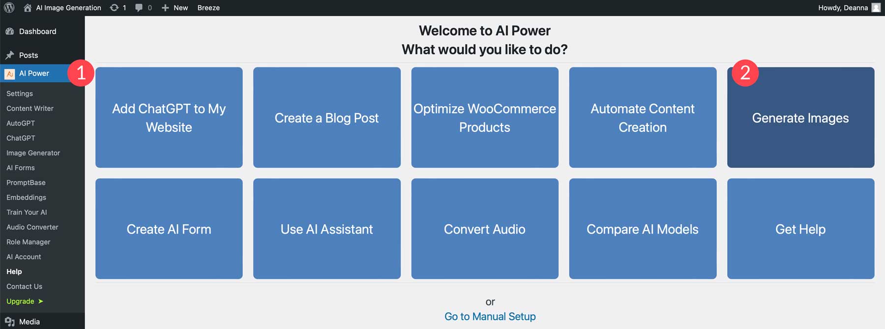 إعداد AI Power